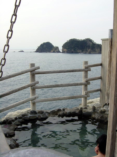 Sawada Koen